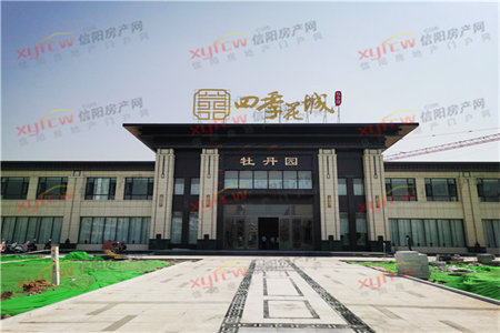 密州电力七小区套三，带车库，好楼层，全明户型